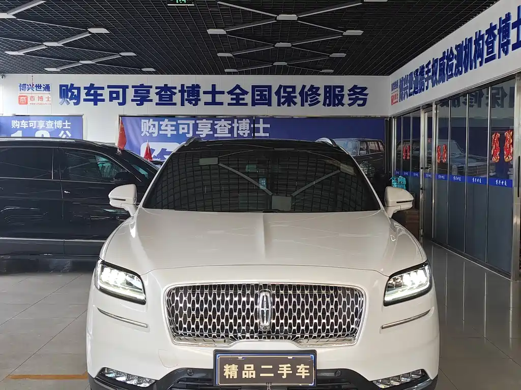 Nautilus Facelift 2.7 T 4 WD Honor Shine
