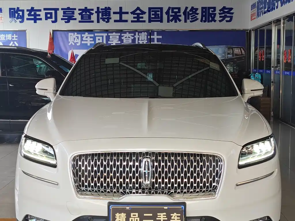 Nautilus Facelift 2.7 T 4 WD Honor Shine