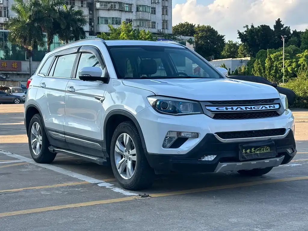 Changan CS75 1.8 T Auto Distinguished CN-V