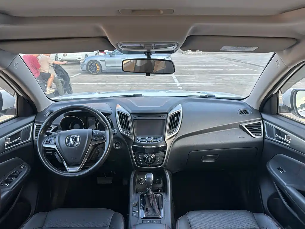 Changan CS75 1.8 T Auto Distinguished CN-V
