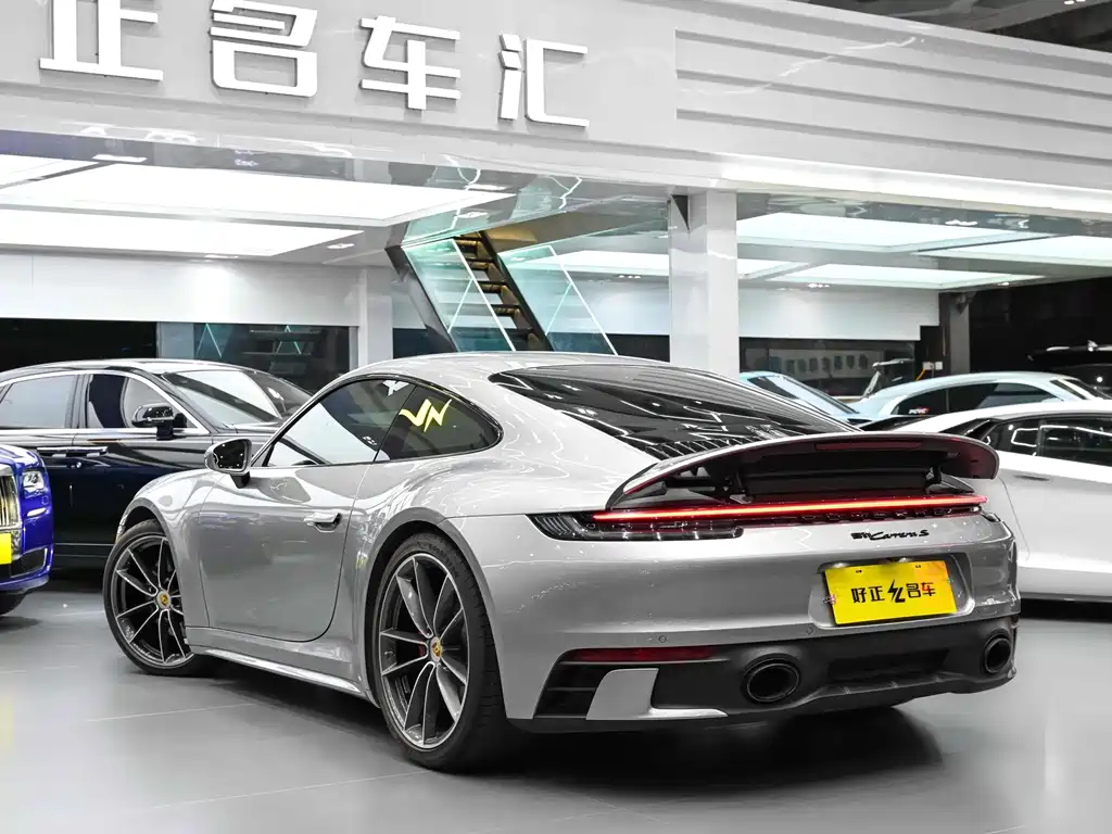 Porsche 911 Carrera S 3.0 T