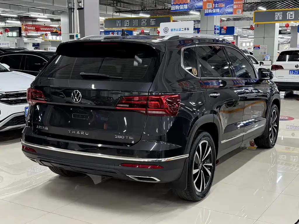 Tharu 280 TSI 2 WD Luxury