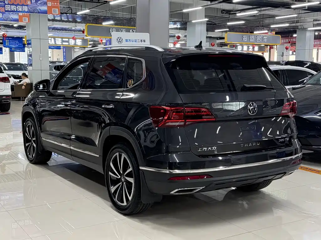 Tharu 280 TSI 2 WD Luxury