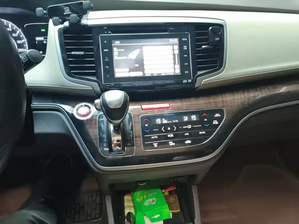 Odyssey 2.4 L Supreme