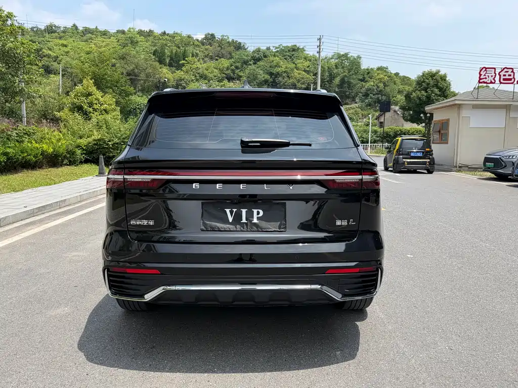 Xingyue L 2.0 TD High Power Auto 2 WD Cloud Rise