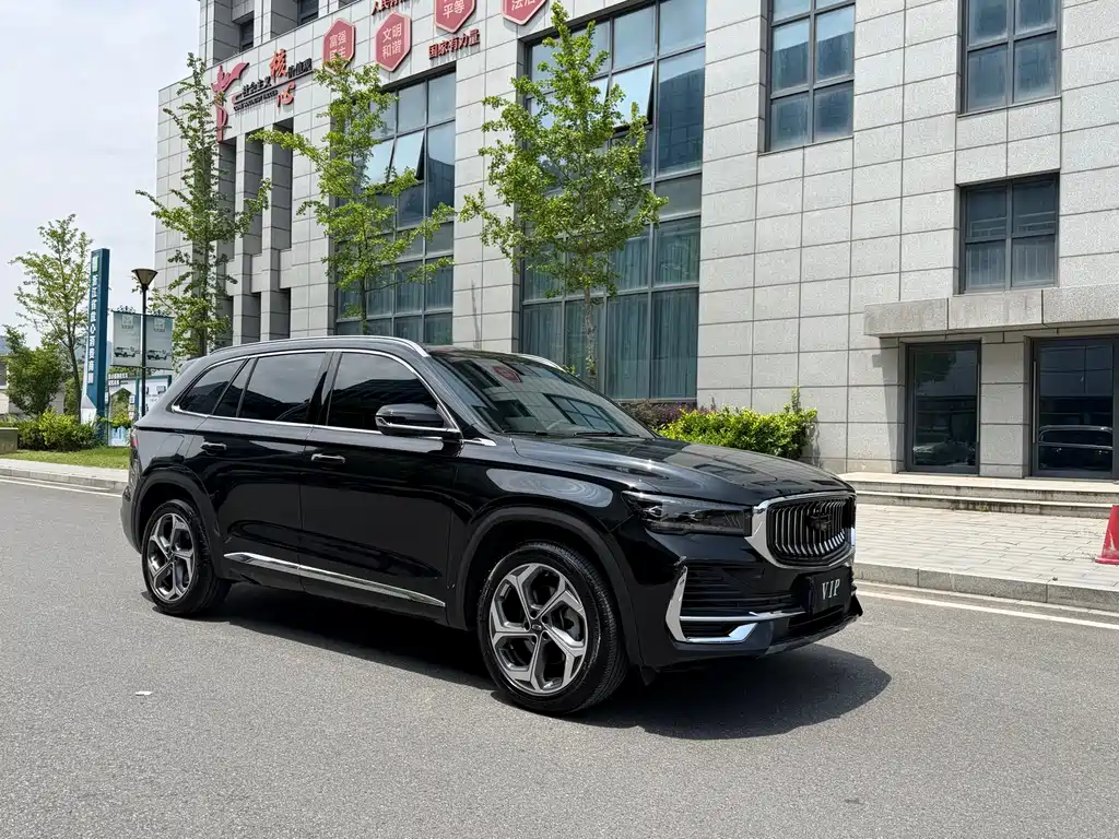 Xingyue L 2.0 TD High Power Auto 2 WD Cloud Rise