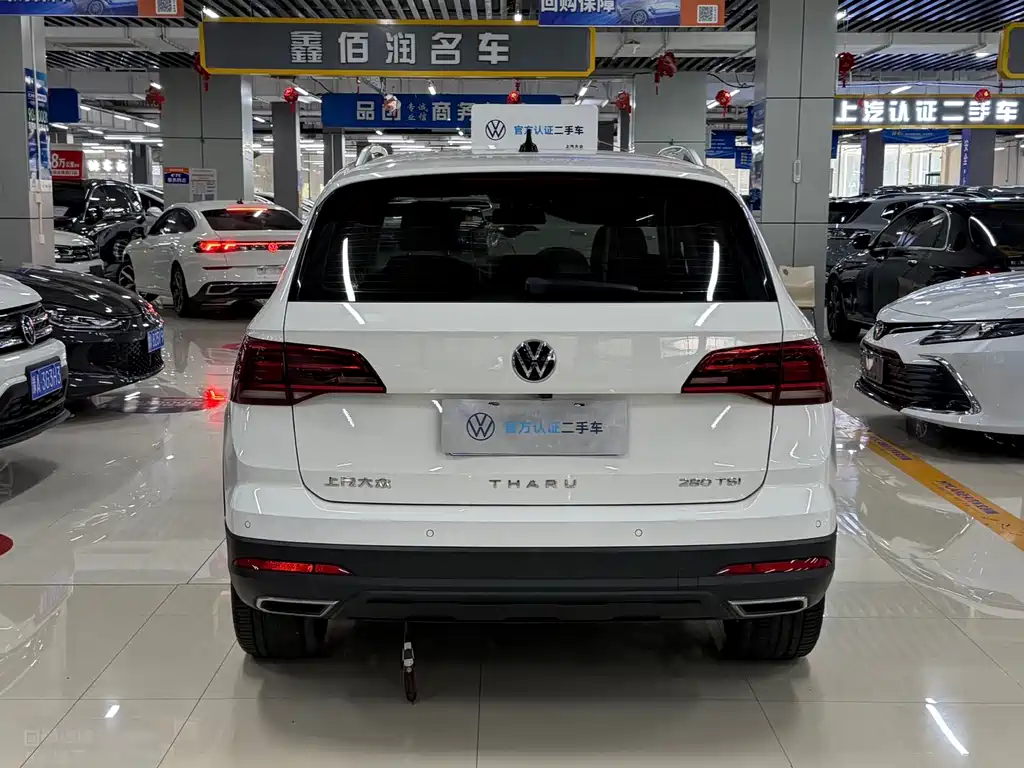 Tharu 280 TSI 2 WD Luxury