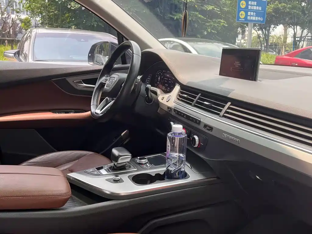 Audi Q7 45 TFSI Tech