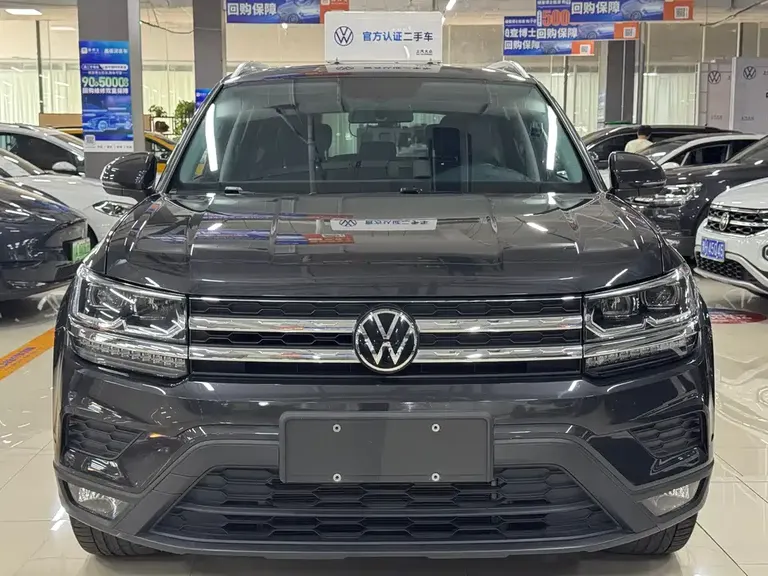 Volkswagen Tharu 280 TSI 2 WD Luxury
