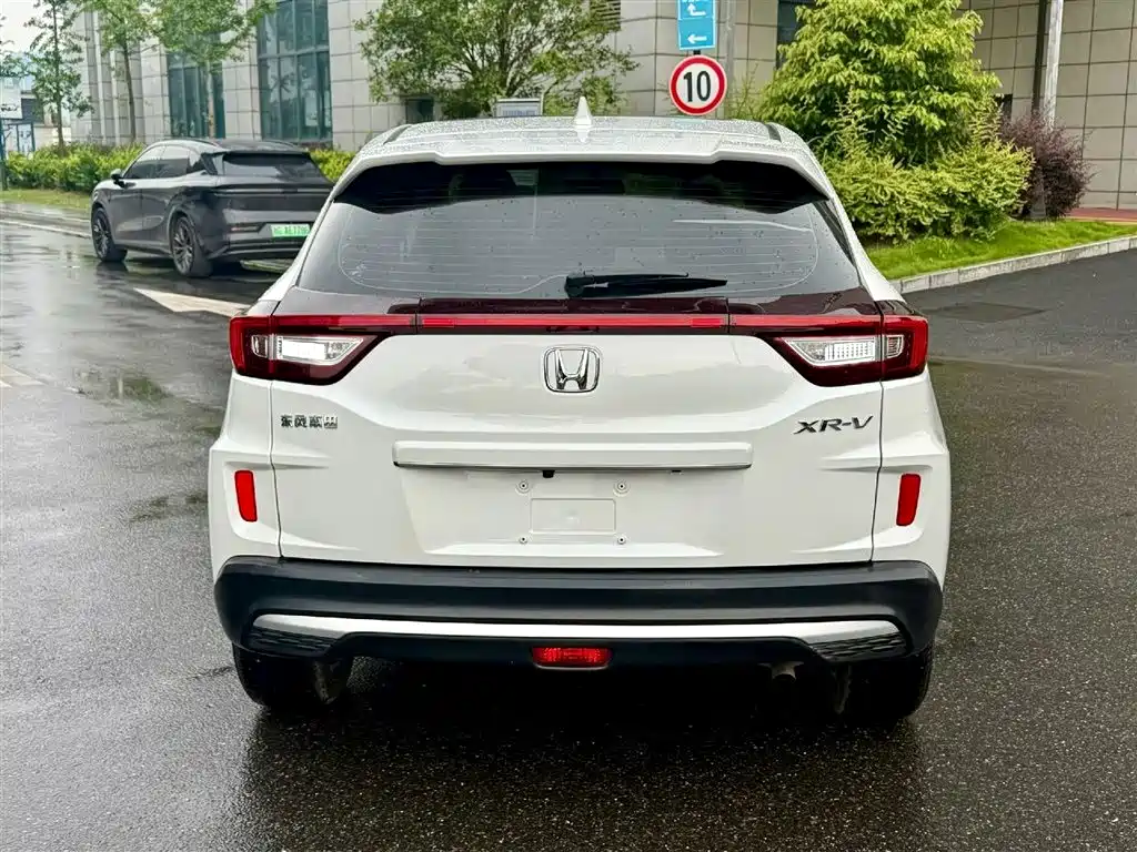 Honda XR-V 1.5 L CVT Comfort