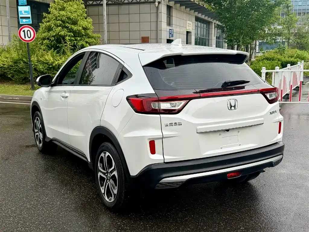 Honda XR-V 1.5 L CVT Comfort