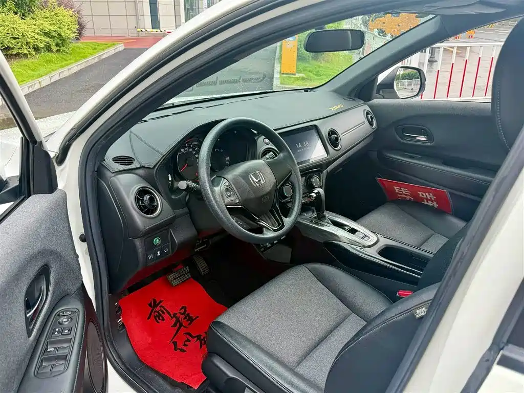 Honda XR-V 1.5 L CVT Comfort