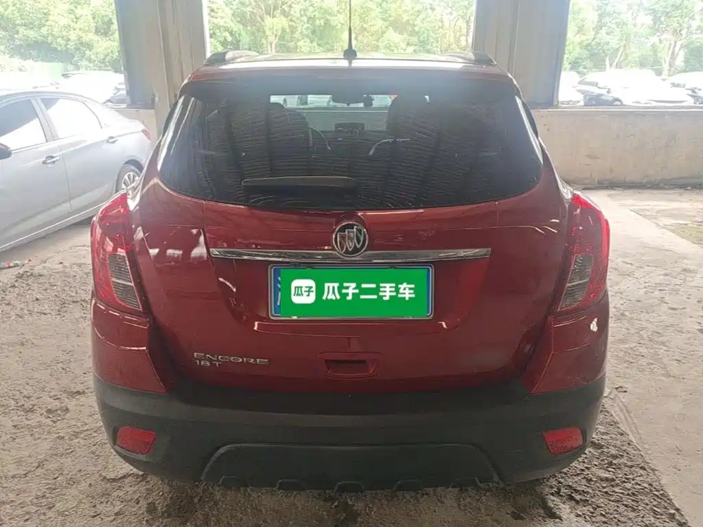 Encore 18 T Auto 2 WD Urban Leading
