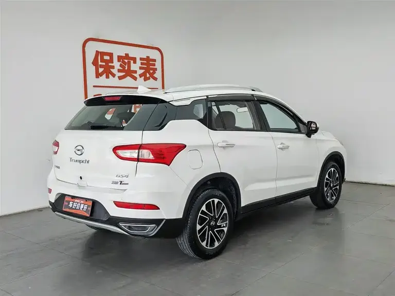 GAC Trumpchi GS4 200 T G-DCT Elite