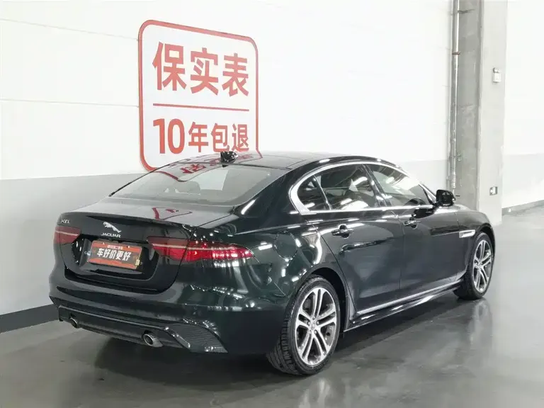 Jaguar XEL 2.0 T 250 PS R-DYNAMIC S Progressive Sport