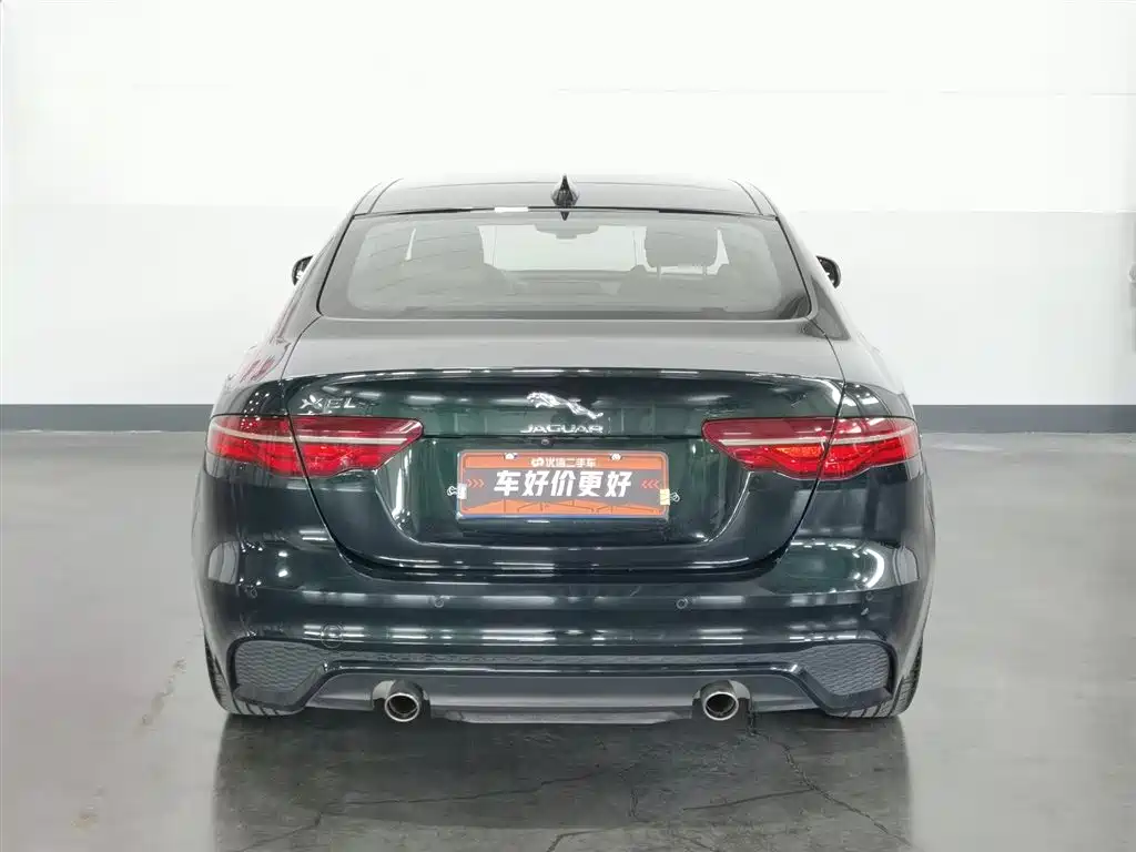 Jaguar XEL 2.0 T 250 PS R-DYNAMIC S Progressive Sport