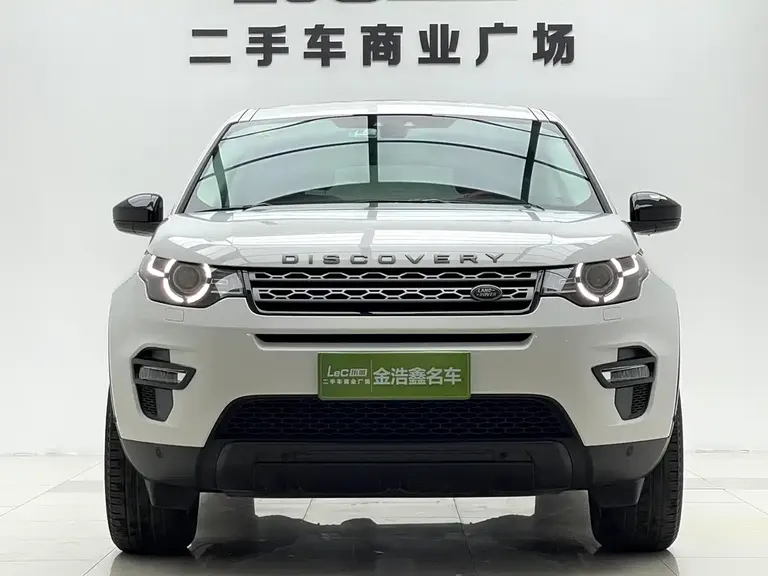 Land Rover Discovery Sport 240 PS PURE