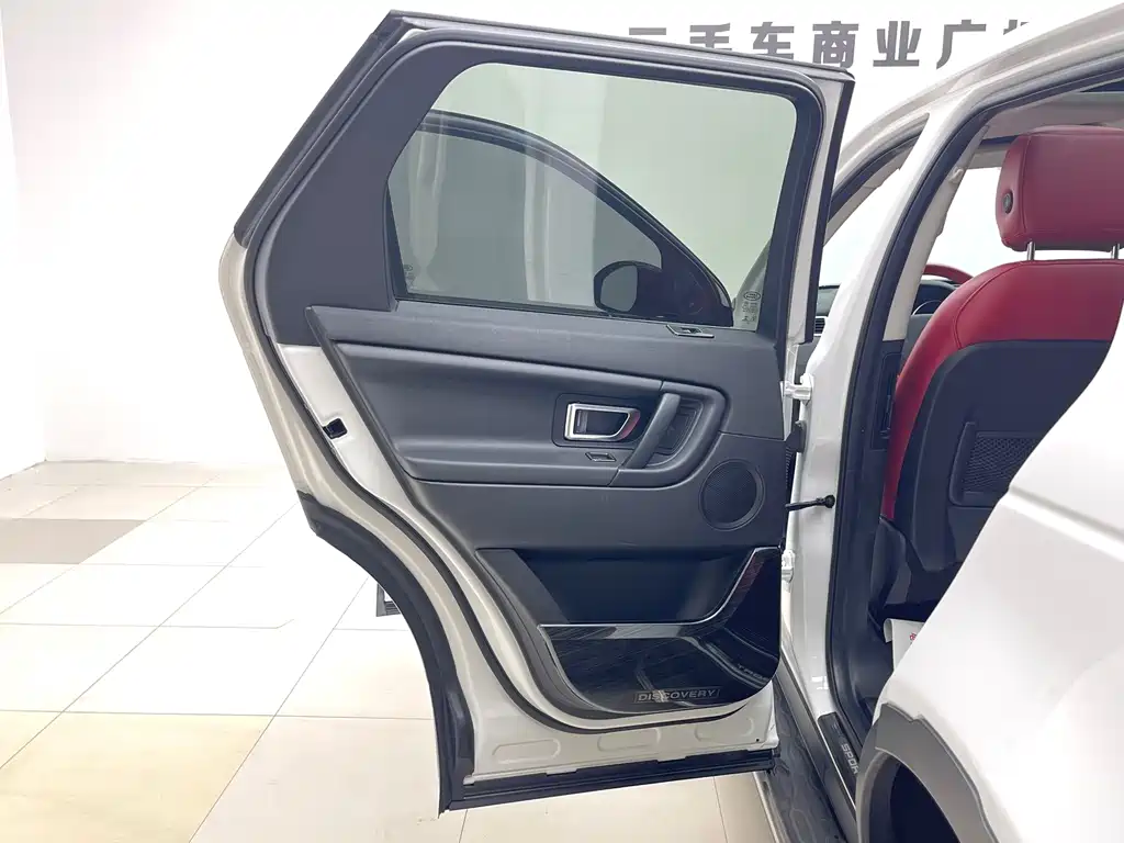 Discovery Sport 240 PS PURE