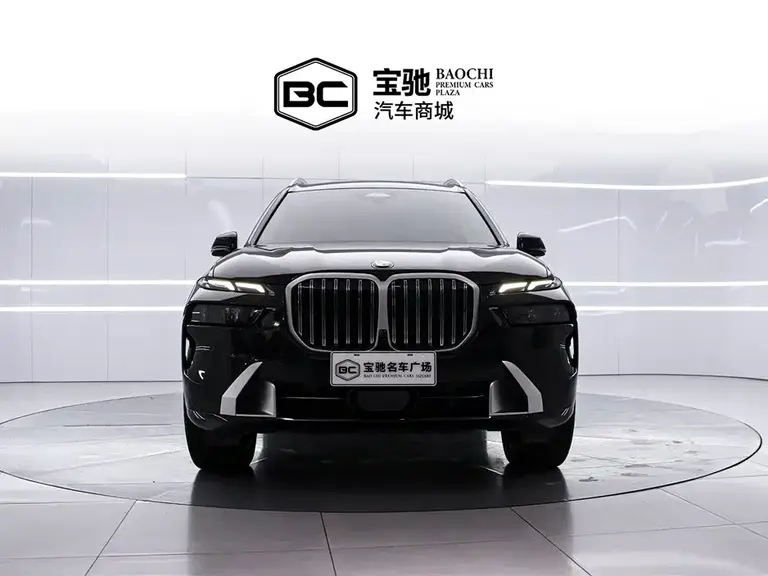 BMW X7 xDrive40 i Leading Luxury Package