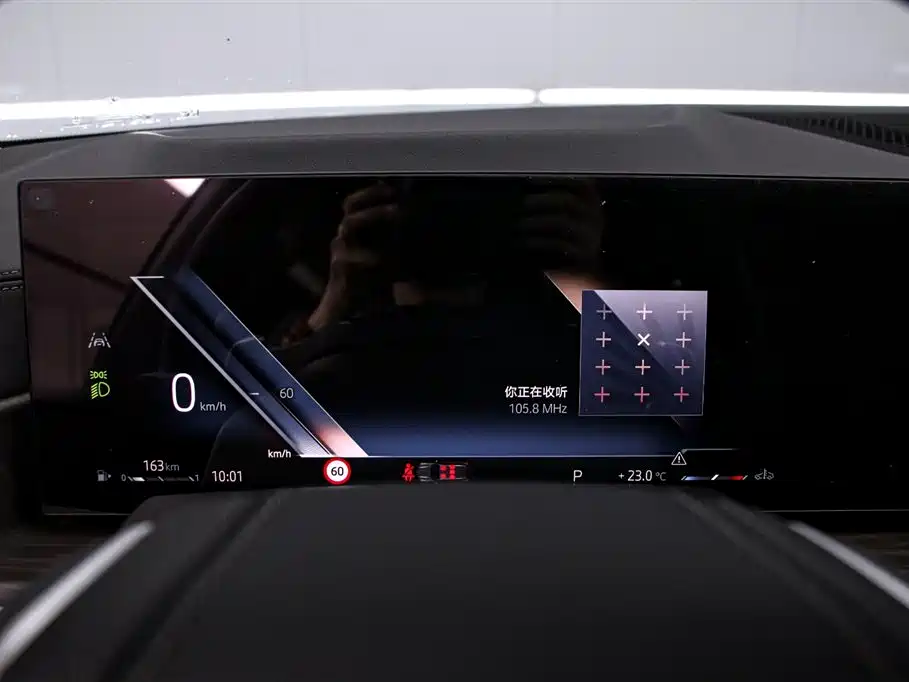 BMW X7 xDrive40 i Leading Luxury Package