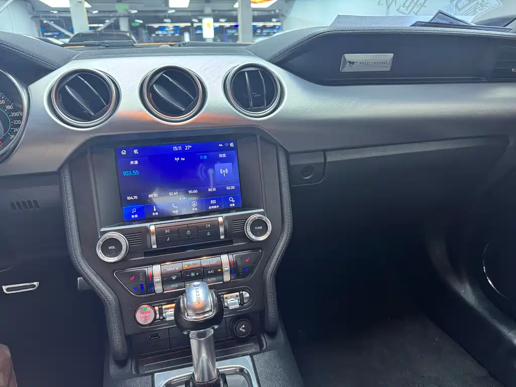 Mustang 2.3 L EcoBoost Performance Reinforced