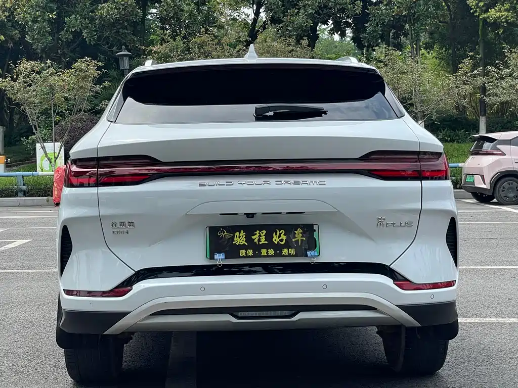 Song PLUS NEV Champion DM-i 110 KM Flagship