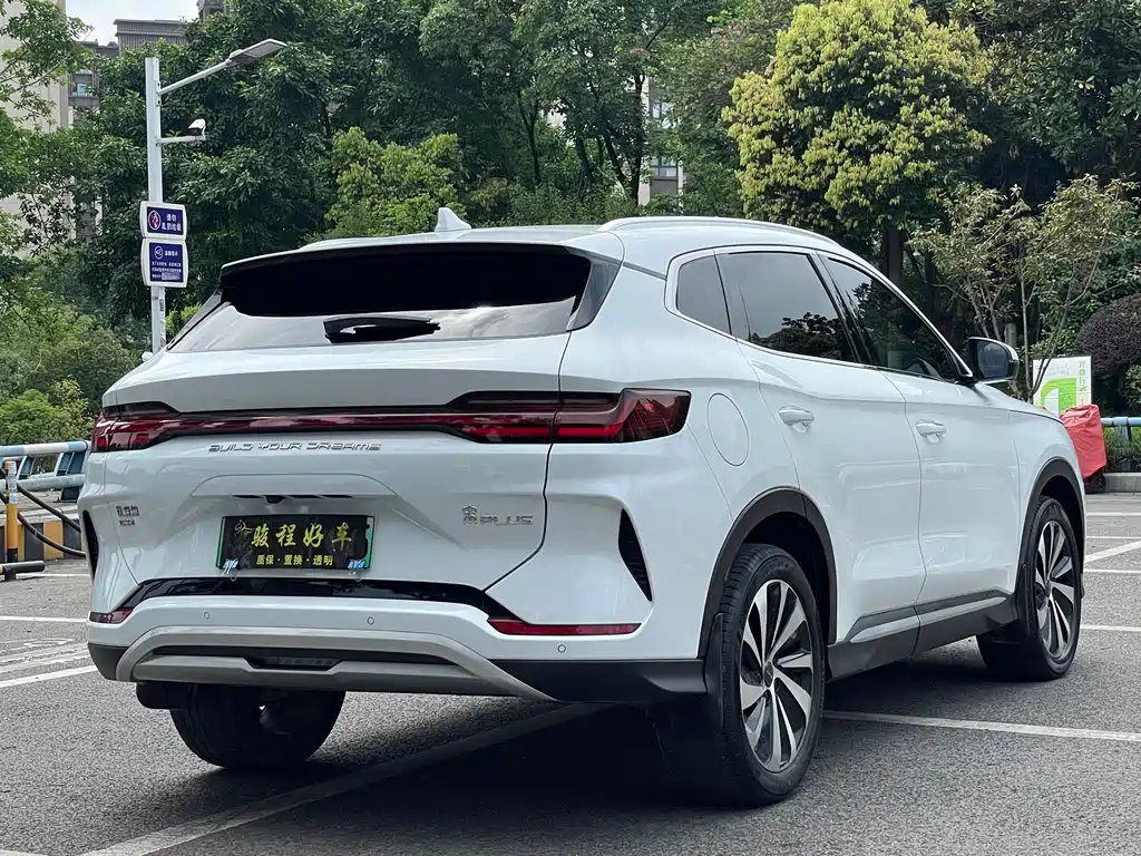 Song PLUS NEV Champion DM-i 110 KM Flagship