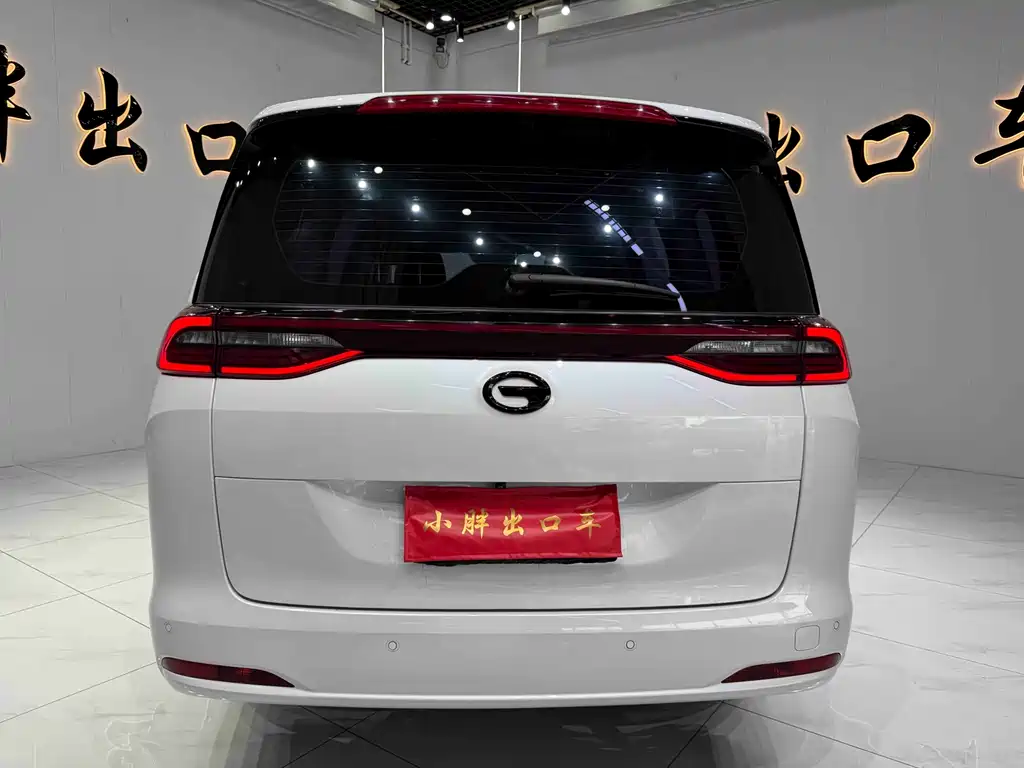 GAC Trumpchi M6 PRO 270 T Auto Luxury