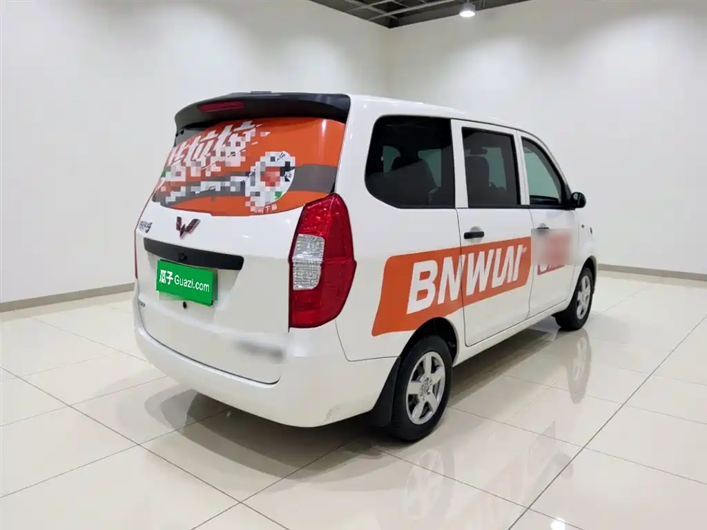 Wuling Hongguang 1.5 L Classic S Basic