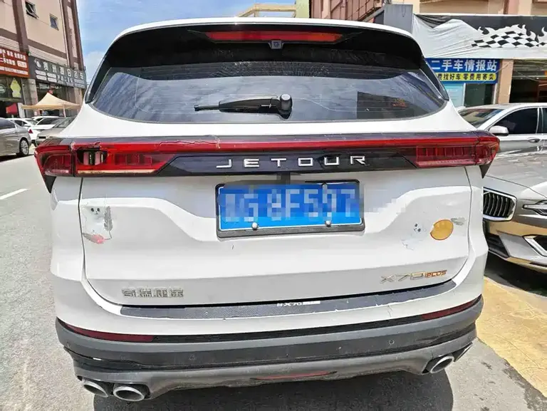 Jetour X70 PLUS 1.5 T DCT Brave PLUS 7-seat