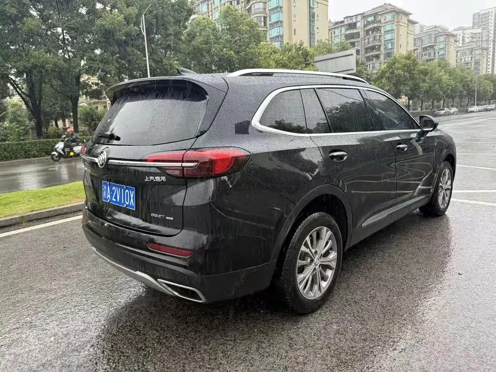 Envision Plus Envision Plus 652 T 5-seat Luxury