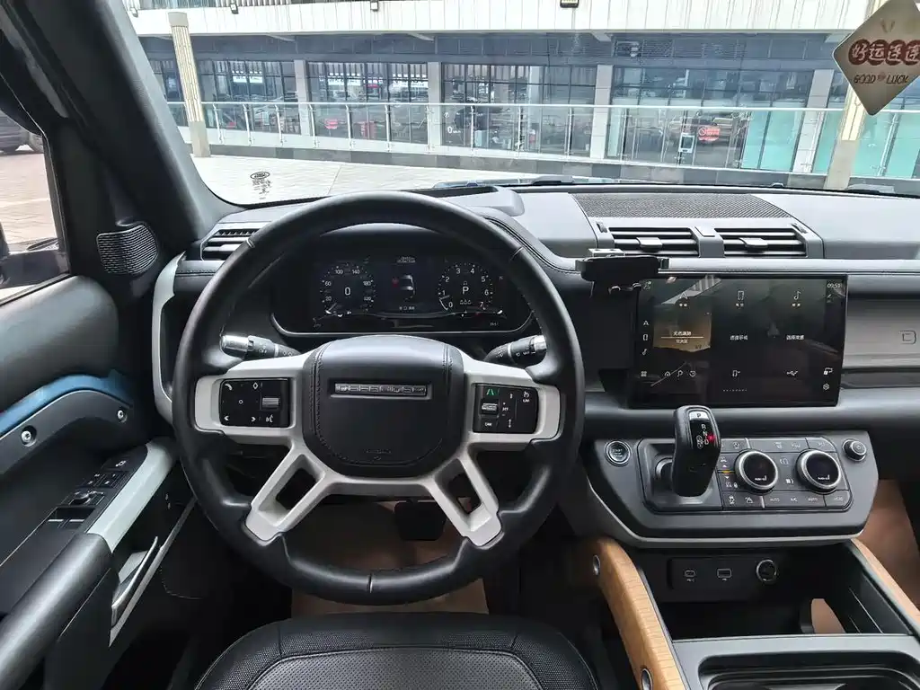 Land Rover Defender 90 2.0 T P300 X-DYNAMIC HSE