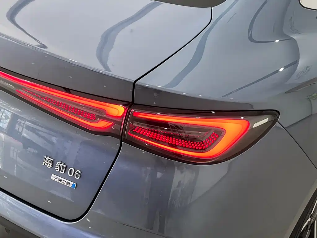 Seal 06 DM-i Smart Drive 120 KM Flagship