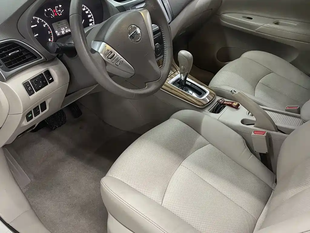 Sylphy 1.6 XV CVT Premium