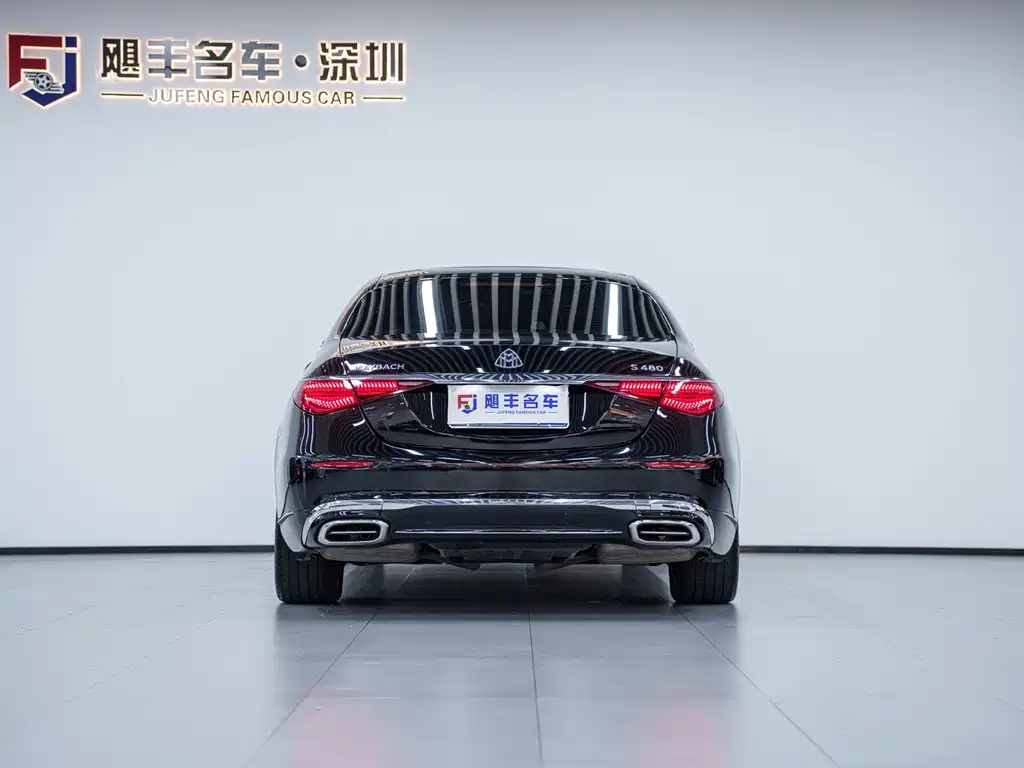 Maybach S-Class S 480 4 MATIC