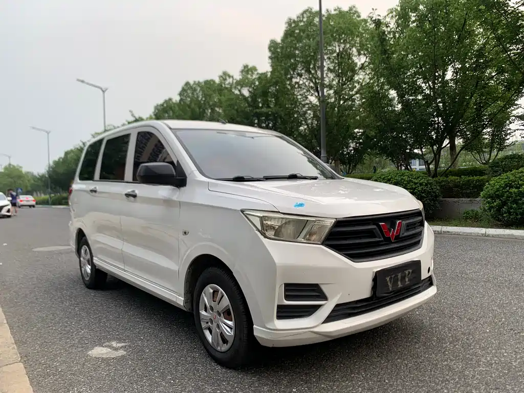 Wuling Hongguang 1.5 L S Basic CN-VI LAR