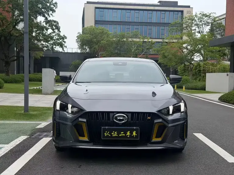 GAC Empow 270 T DCT J15