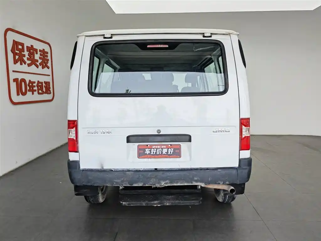 Transit Custom 特顺 2019款 2.8 T商运型短轴低顶6座国VI JX493