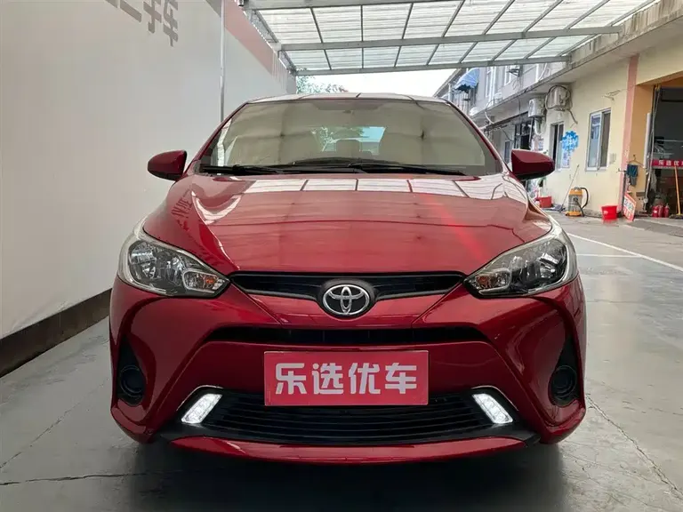 Toyota YARiS L Zhixiang 1.5 L CVT Leading