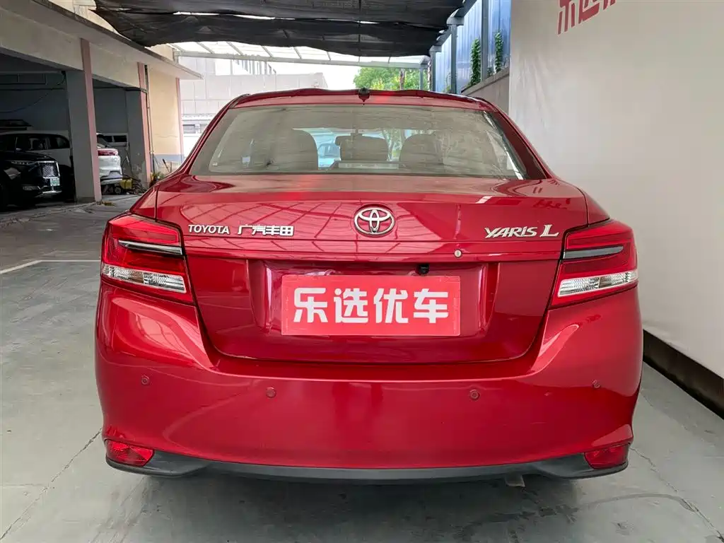 YARiS L Zhixiang 1.5 L CVT Leading