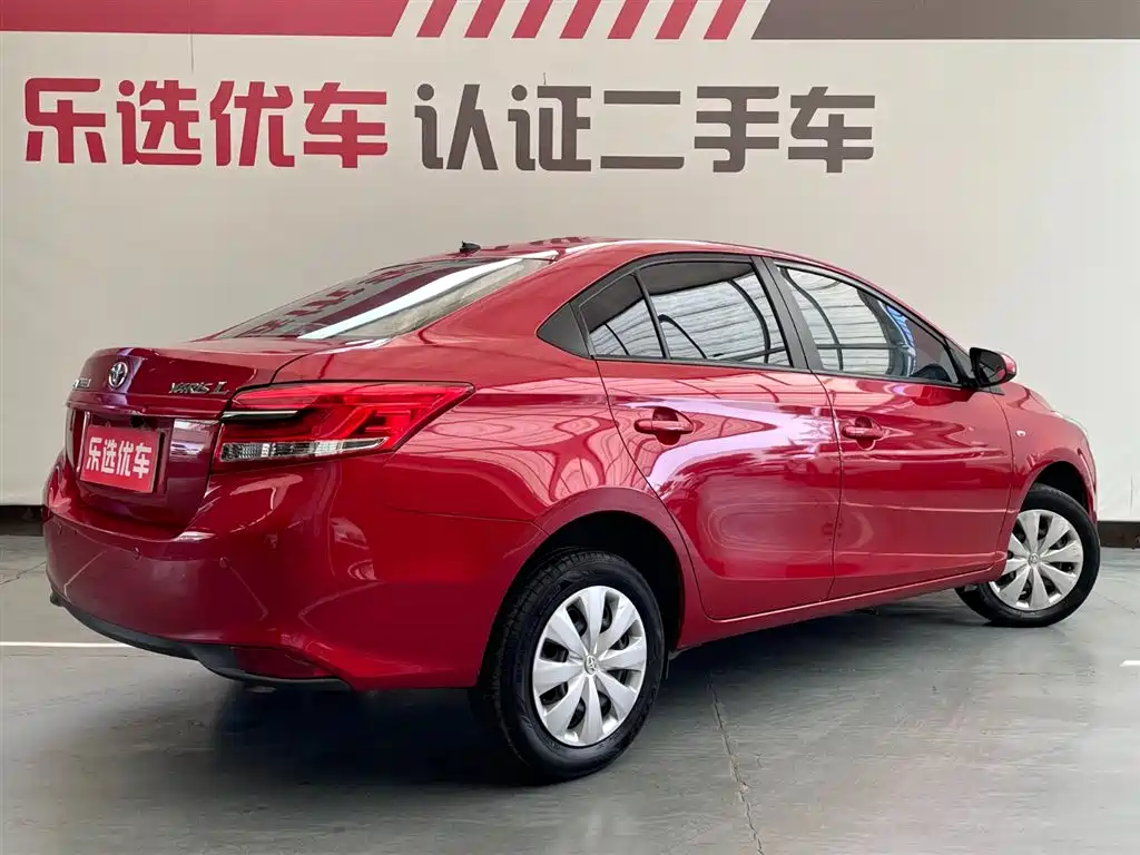 YARiS L Zhixiang 1.5 L CVT Leading