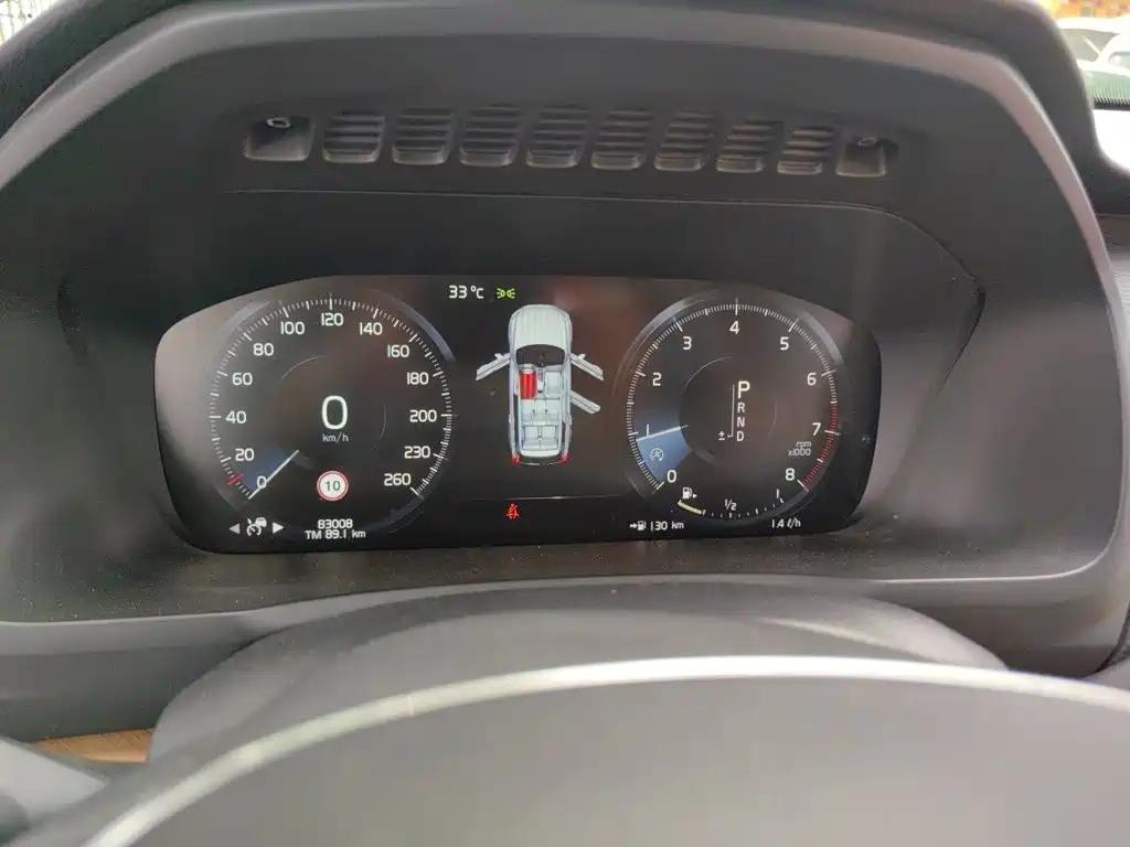 Volvo XC90 T6 Smart Grace 7-seat