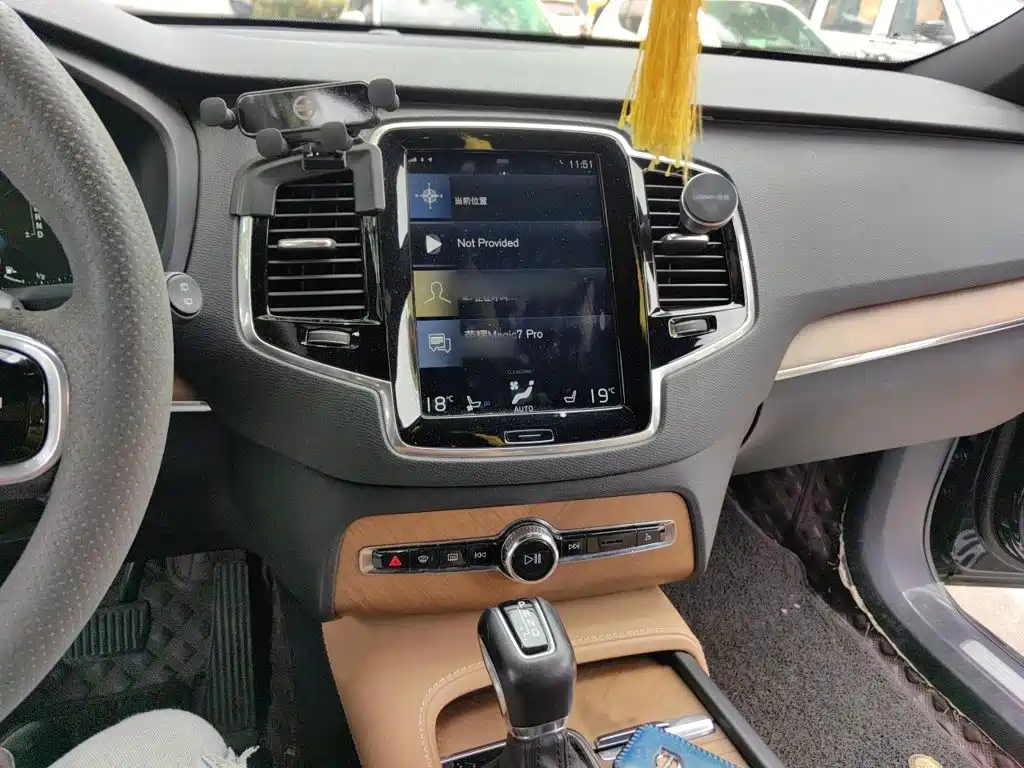 Volvo XC90 T6 Smart Grace 7-seat