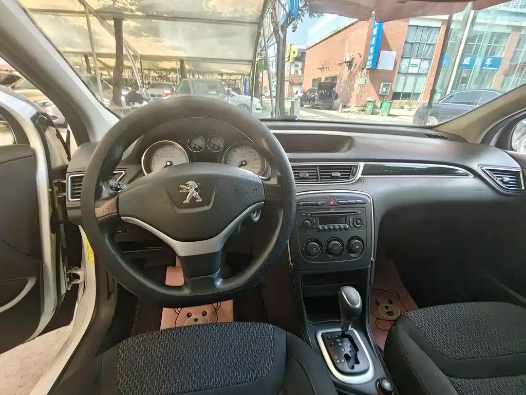Peugeot 308 1.6 L Auto Superior Style