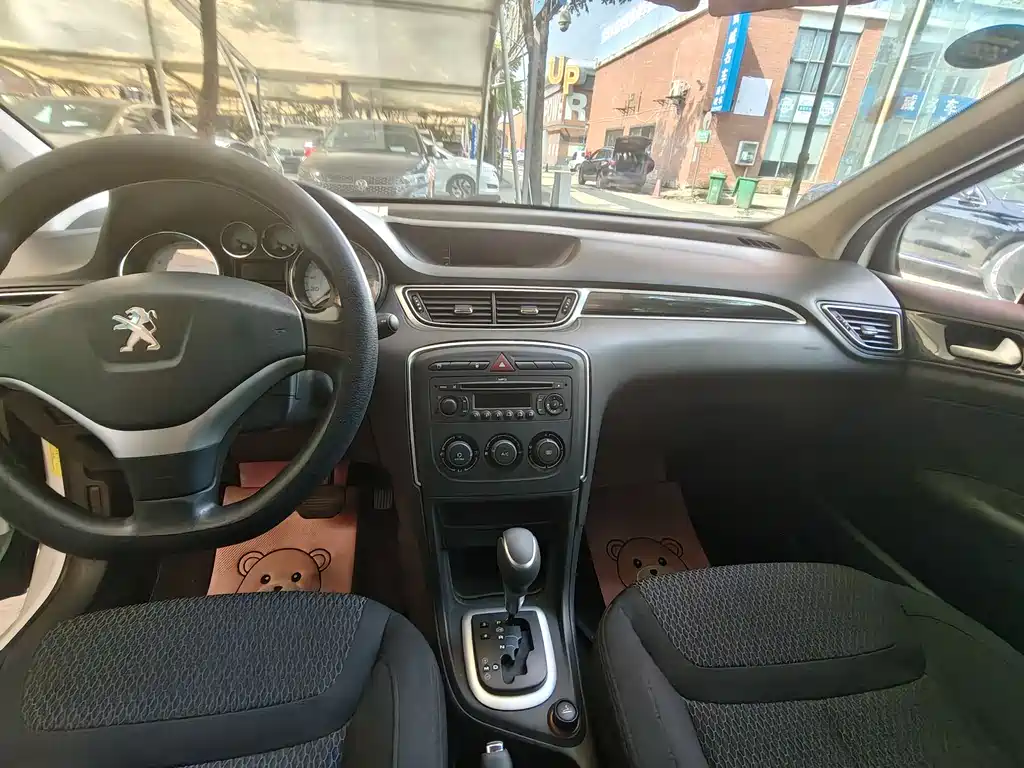 Peugeot 308 1.6 L Auto Superior Style