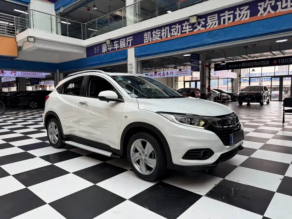 Vezel 1.5 L CVT Elite