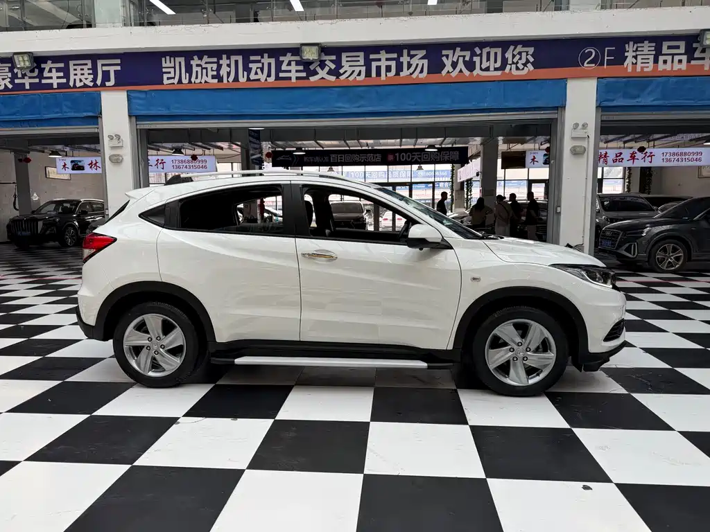 Vezel 1.5 L CVT Elite