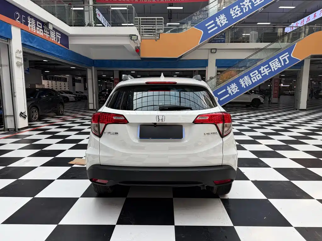 Vezel 1.5 L CVT Elite