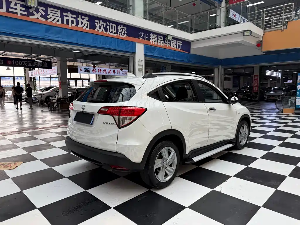 Vezel 1.5 L CVT Elite