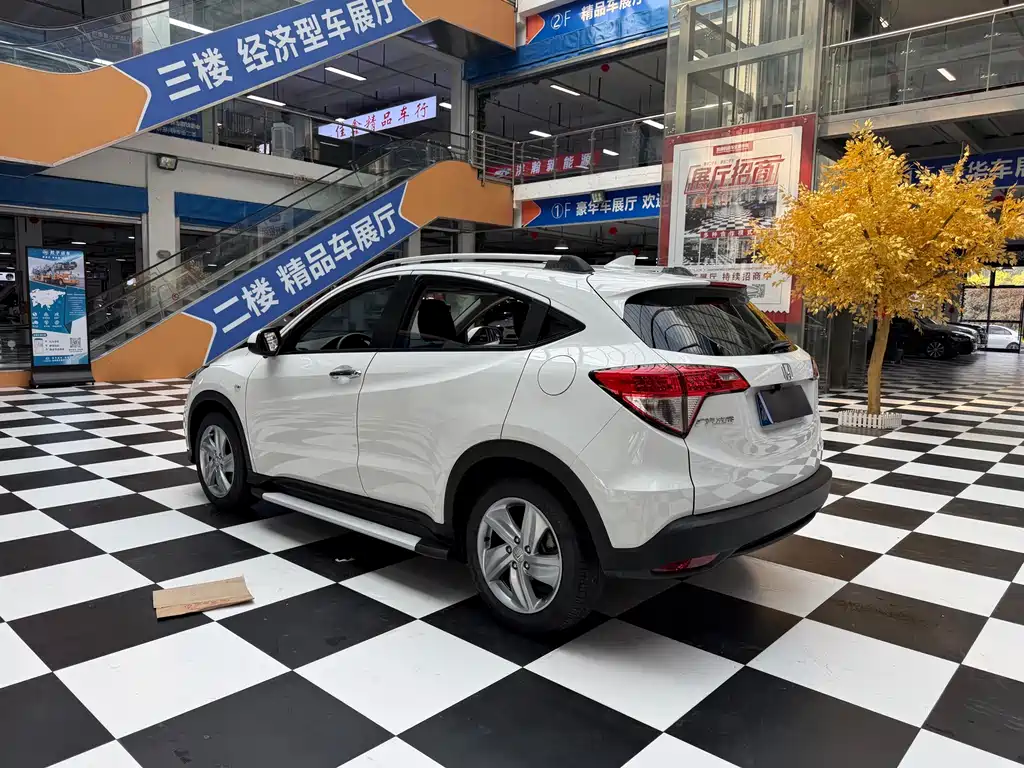 Vezel 1.5 L CVT Elite